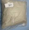 洁丽雅抱枕 纯色亚麻枕 办公室靠垫床头沙发靠背可拆洗 45*45cm 银米灰 实拍图