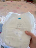 solove米菲芯呼吸拉拉裤L75片(9-14kg)超薄柔软拉拉裤箱装 实拍图