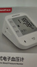 鱼跃（Yuwell）销量第一医用高精准电子血压计血压仪670A测血压测量仪器家用老人 实拍图