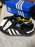阿迪达斯adidas三叶草 新年礼物 samba T头鞋运动男女休闲鞋B75807  36.5 实拍图
