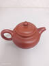 百年利永 宜兴紫砂壶纯全手工原矿朱泥掇只壶功夫茶具泡茶壶家用 实拍图