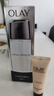 玉兰油（OLAY）多效修护系列醒肤水150ml保湿细致毛孔控油平衡新年礼物送女友 实拍图