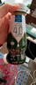 欧德堡（Oldenburger）4.0g原生蛋白 0脂肪 脱脂高钙纯牛奶200ml*24盒 早餐奶 实拍图