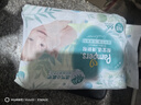 帮宝适超薄透气清新帮纸尿裤新生儿婴儿尿不湿尿片透氧Pro NB66 实拍图