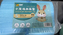 喜帅 宠物尿垫兔子龙猫豚鼠尿片尿垫小动物吸水兔笼用品S号100片/袋 实拍图