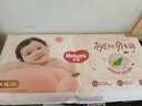 好奇（Huggies）铂金装小桃裤纸尿裤XL96片(12-17kg)加大号尿不湿透【透爽散热】 实拍图
