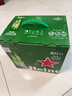 喜力经典330ml*9瓶礼盒装（内含玻璃杯2个）喜力啤酒Heineken年货送礼 实拍图