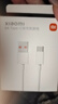 小米 原装USB-C数据线100cm 6A充电线白色 适配USB-C接口手机游戏机充电xiaomi红米redmi/k70 实拍图