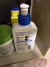 适乐肤（CeraVe）C乳236ml（男士女士生日礼物保湿补水乳液身体乳面霜张凌赫同款） 实拍图