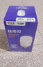 公牛（BULL）LED灯泡高亮球泡柱形灯厂房商超 大功率40W球泡白光6500KE27螺口 实拍图