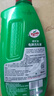 龟牌（Turtle Wax）硬壳盾洗车液1.25L洗车水蜡汽车强力去污清洁洗车泡沫液清洗剂 实拍图