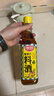 厨邦10度 葱姜汁料酒500ml 传统黄酒酿造 精制去腥增香调味料 实拍图