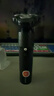 奔腾（POVOS）电动剃须刀智能感应刮胡刀须刨全身水洗快充胡须刀PQ9502火山黑新年送男友老公父亲生日实用礼物 实拍图