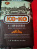 KO-KO(口口牌) 泰国香米 大米10斤 长粒米 原粮进口大米 koko泰国香米 实拍图