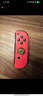 风暴妖龙通用switch手柄支持1代2代joy-con适配hd体感游戏震动ns无线蓝牙左右分体霍尔摇杆健身环任天堂 【喷射战士】霍尔摇杆丨更稳定不漂移丨体感震动 实拍图