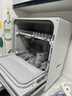 松下（Panasonic）台式洗碗机二代H1D【小尺寸大容积58L】独立烘干 80℃高温除菌 洗烘一体 软水系统 家用台面独立式 实拍图