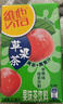 维他奶维他苹果味绿茶饮料绿茶饮品250ml*24盒 整箱果味茶饮料 新年聚会 实拍图