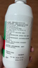 爱尔康 傲滴隐形眼镜液护理液美瞳护理液355*2+60ml 清洁杀菌除蛋白进口 实拍图