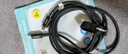 品胜type-c数据线双头ctoc快充PD60W车载充电线通用苹果17promax/16/15安卓手机iPad小米华为Mac笔记本 实拍图