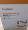 诺泰（nuotai）医用护腰带腰间盘突出腰肌劳损腰托椎间盘久坐腰部支撑护具F06XXL 实拍图