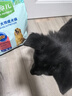 麦富迪狗粮 藻趣儿狗粮成犬粮牛肉螺旋藻 均衡营养2.5kg 实拍图