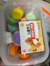 奕思瑞超轻粘土24色玩具女孩便携彩泥无毒橡皮泥手工黏土幼儿园儿童礼物 实拍图