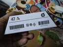 惠普（HP）47原装大印量彩色墨盒 适用hp 4825/4826打印机 实拍图