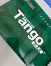 天章 （TANGO）新绿天章8K纸打印纸 70g 500张/包 学生试卷纸 草稿纸 单包白纸复印纸 (尺寸270mmx390mm) 实拍图
