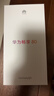 华为畅享80  256GB 曜金黑 6620mAh电池超能续航 玄甲架构 双五星超耐摔 华为鸿蒙智能手机 实拍图