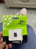 金士顿（Kingston）64GB TF（MicroSD） 存储卡 U1 A1 V10 内存卡 读速100MB/s 适配无人机/运动相机/switch/监控 实拍图