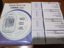三诺优佳血糖仪家用医用级高精准血糖检测仪金榜 【仪器+200支试纸】 实拍图