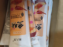 荆八宝 武汉热干面 湖北特产碱水面干拌面挂面 非油炸方便速食 155g*12袋【酱料包+酸豆角】 实拍图