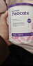 纽康特（Neocate）英版纽康特lcp益生菌无乳糖氨基酸奶粉 波兰版婴幼儿特殊配方奶粉 欧洲版纽康特LCP 400g*1罐 实拍图