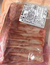 鲜京采澳洲精选原切羊肋排（偏瘦） 2斤/袋 草饲羊肉 京东自有品牌 实拍图