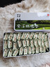 印象堂安溪铁观音参赛特级512g2罐茶叶礼盒装送人乌龙茶非遗春节年货 实拍图