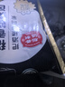 稻香诚制古法马拉糕450g 早茶点心发糕 儿童早餐食品 速食糕点 年货送礼 实拍图