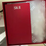 SK-II神仙水75ml精华液sk2水乳化妆品护肤品套装礼盒生日新年礼物女 实拍图
