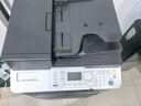 KONICA MINOLTA柯尼卡美能达225i A3A4黑白大型商用办公打印复印机(自动输稿器+双面器+单纸盒+底柜)215i升级款  实拍图