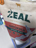 ZEAL【进口狗零食TOP1】狗零食磨牙棒风干小牛肋骨500g新西兰进口 实拍图
