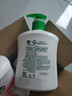 滴露（Dettol）洗手液抑菌滋润450g*2+松木450g*2儿童家庭补充装消毒温和护手 实拍图