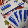香港大药房有限公司叶黄素护眼贴舒缓解眼睛疲劳干涩冰敷眼罩医用改善近视力模糊神器 实拍图