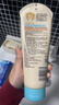 艾惟诺（Aveeno）艾维诺婴儿润肤乳儿童宝宝面霜滋润保湿防干痒身体乳227g新年礼物 实拍图