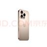 Apple/苹果 iPhone 16 Pro（A3294）512GB 沙漠色钛金属 支持移动联通电信5G 双卡双待手机 实拍图