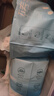 松达拉拉裤2XL码28片超薄柔软透气尿不湿 超薄干爽夏季专用不闷屁屁 实拍图