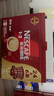 雀巢（Nestle）【樊振东同款】1+2原味低糖*速溶咖啡三合一冲调饮品24条360g 实拍图