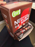 雀巢（Nestle）【樊振东同款】1+2特浓低糖*速溶咖啡三合一冲调饮品90条1170g 实拍图