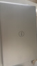 戴尔（DELL） Pro灵越15大屏轻薄本3530升级DC15250 15.6英寸超极本女大学生便携学习办公游戏手提笔记本电脑 15Pro推荐【酷睿i5 120Hz护眼屏】 32G内存/1TB高速固态 实拍图