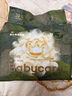 babycare金山茶花婴儿纸尿裤mini装S30片(4-8kg)新生儿尿不湿【新老混发】 实拍图