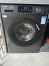 海尔（Haier）滚筒洗衣机全自动单洗家用 10公斤大容量超薄 家电国家补贴 京东自营29S 一级能效以旧换新 出租房 实拍图