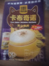 四只猫咖啡 蓝山 拿铁 特浓咖啡100条 0植脂末 速溶咖啡粉 三合一 共1500g 实拍图
